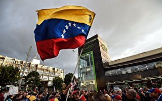 美國警惕中共支持委內瑞拉背後的軍事意圖