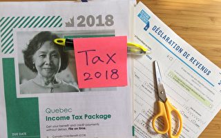 2018年度加拿大不同纳税人申报注意事项