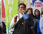 中共白皮书称西藏民主改革 遭藏人组织驳斥