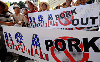 美公布贸易障碍报告 关切台猪牛议题