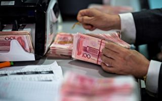 中共官员承认地方债务率逼近警戒线