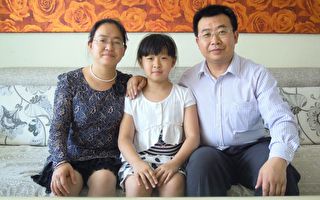 中國維權律師江天勇出獄 與父、妹一起失聯