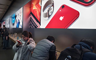iPhone在华又迎大规模降价 最高降幅2300元