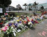 新西蘭恐襲視頻 中共為何延遲兩天刪除