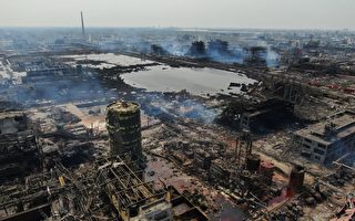 数十栋大楼被炸空 江苏爆炸到底死了多少人