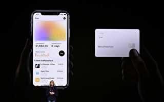 苹果2019年春季发布会 信用卡电视是亮点