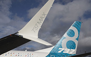 波音737 MAX安全疑慮 美航延長航班取消