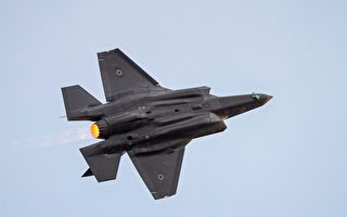 以色列F-35战机悄入领空 传伊朗指挥官被炒