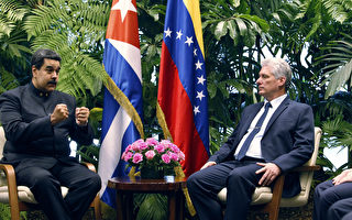 因支持马杜罗 白宫将宣布对古巴的新制裁