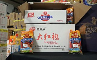 美严防非洲猪瘟  查获50货柜中国食品