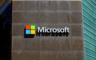 网民权利排名 微软居首 百度腾讯近垫底