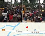 政府强征地 佛山数百村民静坐2天阻施工