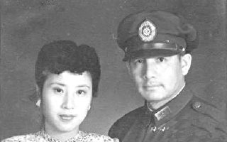 國軍名將張靈甫遺孀王玉齡去世 南京房產被中共侵吞