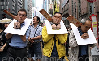 国际特赦发公开信促香港撤修例