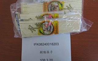 中国塑胶筷含甲醛 逾3万双遭台湾边检拦下