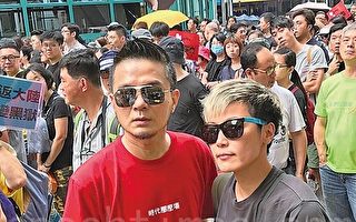香港藝人反惡法 黃耀明、何韻詩上街遊行