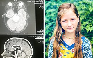 11岁女孩脑瘤突然消失 奇迹复健医生难解
