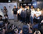 「保存真相 追求公義」香港六四紀念館重開