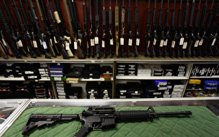 加州禁止高容量弹夹法 被联邦法官推翻