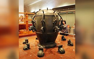 台中国立自然科学博物馆—候风地动仪模型。（林仕杰／大纪元）