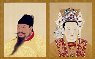明成祖朱棣與仁孝徐皇后畫像，台北故宮博物院藏。（公有領域）