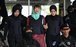 金正男命案越南女嫌伤害罪成 5月初获释