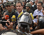 瓜伊多呼吁军队起义推翻马杜罗 美政府支持