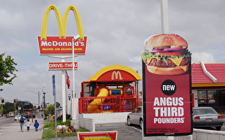 麦当劳推出新汉堡包 饕客为何捶胸顿足