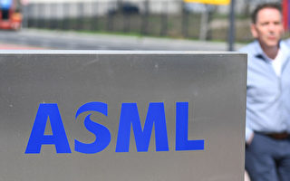 芯片戰下 ASML供應商擬在中國以外建廠