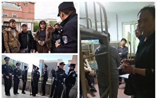 「一帶一路」高峰論壇 上海上百訪民被抓