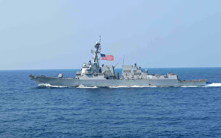 今年第四次 美軍艦再次穿越台灣海峽