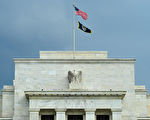 【财经话题】美国高通胀是暂时性的问题吗？