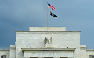 【财经话题】美国高通胀是暂时性的问题吗？