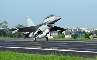 美批准对台军售 提供F-16培训及后勤