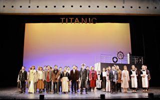 嘉大年度鉅獻《鐵達尼號》航向國家歌劇院