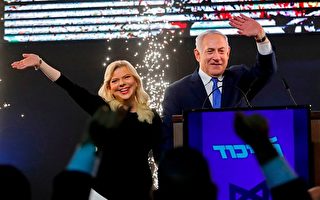 川普致電 賀以色列總理內塔尼亞胡獲連任