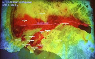 新研究發現加州近200萬次「隱震」