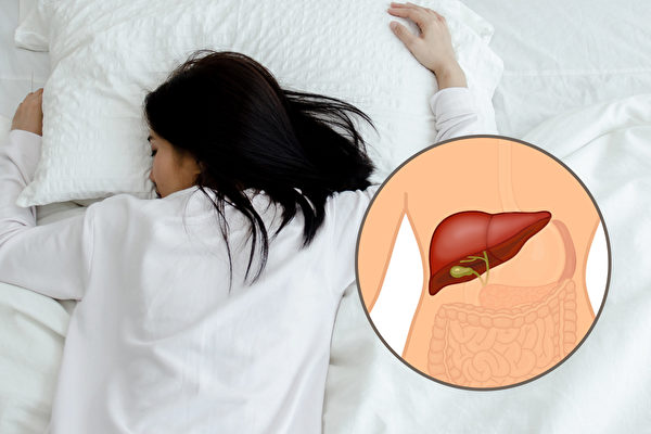 经常熬夜、睡不好的人，也容易得脂肪肝。中医建议如何消除脂肪肝？（Shutterstock/大纪元制图）