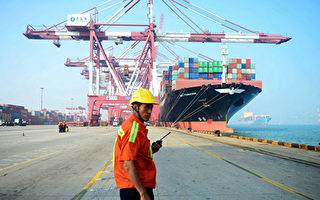 王赫：中国与美欧日韩贸易关系大变动