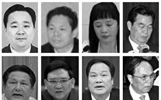 厄运缠身的广东政法委“610”人员（2）