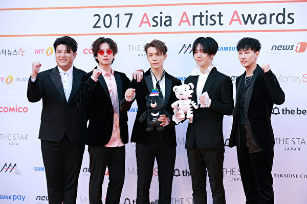 11月15日下午，「2017 Asia Artist Awards」亞洲明星盛典頒獎典禮在首爾蠶室室內體育場舉行