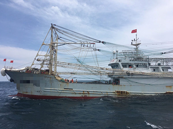 淡水海巡队发现陆籍渔船越界　