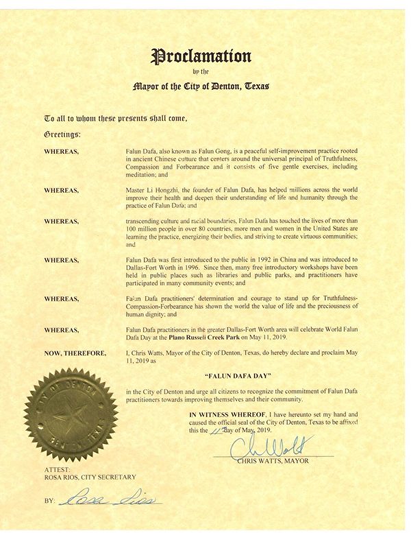2019 5 10 texas 10 cities proclamations 06 1