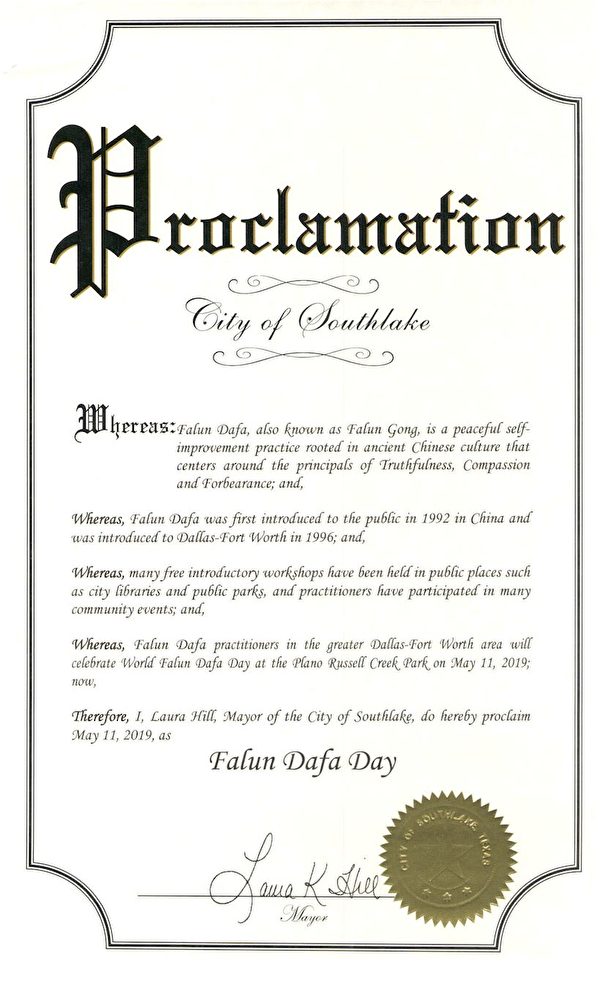 2019 5 10 texas 10 cities proclamations 11 1