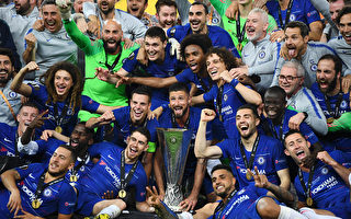 切尔西大胜阿森纳 第二次夺得欧联杯冠军