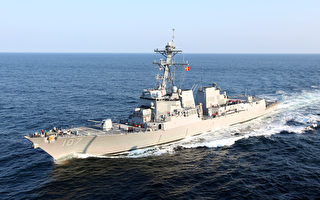 美軍艦再穿越台海 拆穿「南海無美艦」謊言