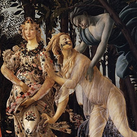 西风追逐大地仙女，使之变身花神，桑德罗·波提切利（Sandro Botticelli）《春》（Primavera）局部。（公有领域）