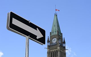 加拿大2019联邦大选 如何影响移民政策