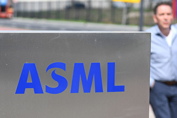 中共无法获得ASML光刻机 高端芯片难产