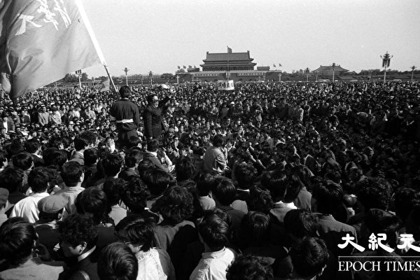 June4th Tiananmen Massacre 808 14 result 1